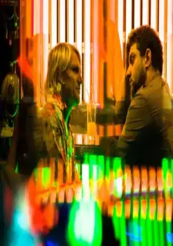 День радио (2008) смотреть онлайн День радио (2008) фильм смотреть онлайн