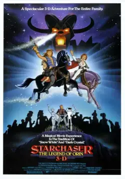 Звездный патруль: Легенда об Орине / Starchaser: The Legend of Orin (1985) мультфильм смотреть онлайн Звездный патруль: Легенда об Орине / Starchaser: The Legend of Orin (1985) мультфильм смотреть онлайн в хорошем качестве