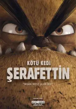 Плохой кот Шерафеттин / Kötü Kedi Serafettin (2016) мультфильм смотреть онлайн Плохой кот Шерафеттин / Kötü Kedi Serafettin (2016) мультфильм смотреть онлайн в хорошем качестве
