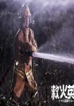 Когда гаснет свет (2014) смотреть онлайн бесплатно Когда гаснет свет (2014) фильм смотреть онлайн бесплатно