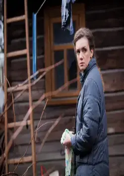 Примета на счастье (2012) смотреть онлайн Примета на счастье (2012) фильм смотреть онлайн