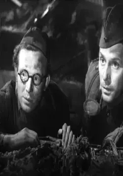 Солдаты (1956) смотреть онлайн Солдаты (1956) фильм смотреть онлайн