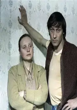 Влюблен по собственному желанию (1982) смотреть онлайн Влюблен по собственному желанию (1982) фильм смотреть онлайн