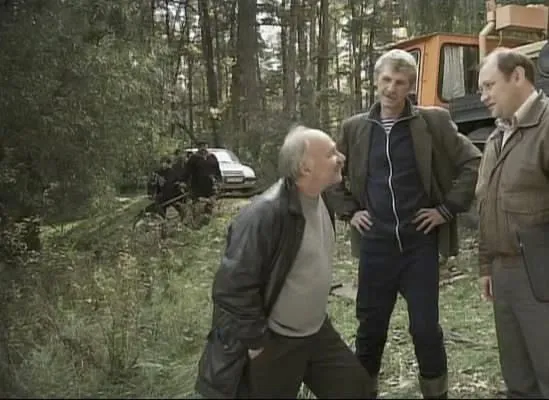 Внеземной (2007) смотреть онлайн бесплатно Внеземной (2007) фильм смотреть онлайн бесплатно