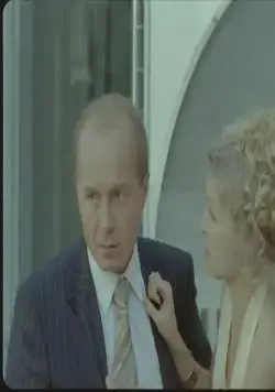 Ванечка (2007) смотреть онлайн бесплатно Ванечка (2007) фильм смотреть онлайн бесплатно