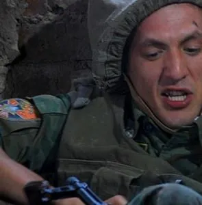 На краю стою (2008) смотреть онлайн бесплатно На краю стою (2008) фильм смотреть онлайн бесплатно