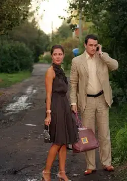 Любовь на сене (2009) в хорошем качестве смотреть онлайн Любовь на сене (2009) фильм в хорошем качестве смотреть онлайн