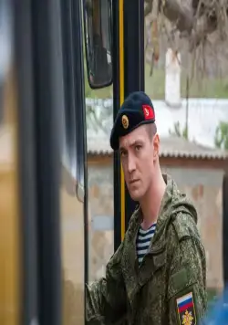 Злая шутка (2016) смотреть онлайн Злая шутка (2016) фильм смотреть онлайн