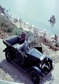 Раба любви (1975) в хорошем качестве смотреть онлайн Раба любви (1975) фильм в хорошем качестве смотреть онлайн