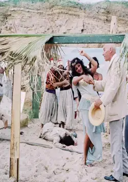 Раба любви (1975) смотреть онлайн Раба любви (1975) фильм смотреть онлайн