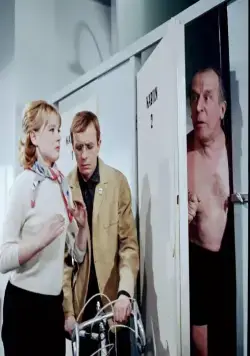 Укротители велосипедов (1963) в хорошем качестве смотреть онлайн Укротители велосипедов (1963) фильм в хорошем качестве смотреть онлайн