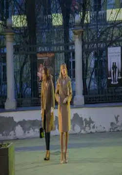 Личные счёты (2018) в хорошем качестве смотреть онлайн Личные счёты (2018) фильм в хорошем качестве смотреть онлайн