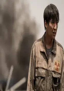 Пандора (2016) смотреть онлайн Пандора (2016) фильм смотреть онлайн