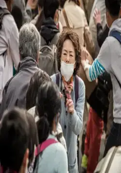 Пандора (2016) в хорошем качестве смотреть онлайн Пандора (2016) фильм в хорошем качестве смотреть онлайн