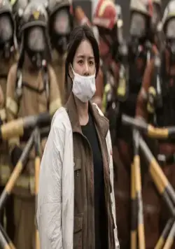 Пандора (2016) смотреть онлайн бесплатно Пандора (2016) фильм смотреть онлайн бесплатно