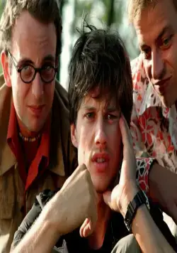 Вечеринка на Ибице (2004) смотреть онлайн бесплатно Вечеринка на Ибице (2004) фильм смотреть онлайн бесплатно