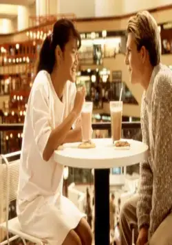 Достигая невозможного (1989) смотреть онлайн бесплатно Достигая невозможного (1989) фильм смотреть онлайн бесплатно