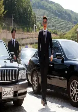 Друг 2 (2013) смотреть онлайн Друг 2 (2013) фильм смотреть онлайн