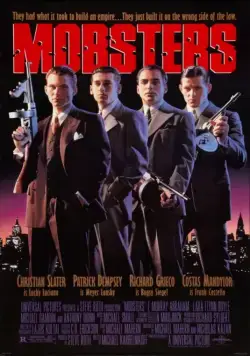 Гангстеры / Mobsters (1991) фильм смотреть онлайн Гангстеры / Mobsters (1991) фильм смотреть онлайн в хорошем качестве