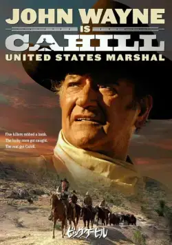 Жестяная звезда / Cahill U.S. Marshal (1973) фильм смотреть онлайн Жестяная звезда / Cahill U.S. Marshal (1973) фильм смотреть онлайн в хорошем качестве