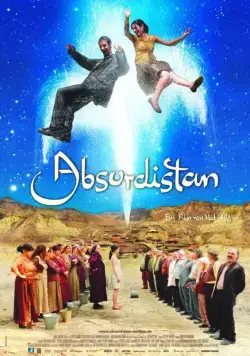Абсурдистан / Absurdistan (2008) фильм смотреть онлайн в хорошем качестве