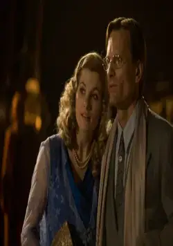 Хороший (2008) в хорошем качестве смотреть онлайн Хороший (2008) фильм в хорошем качестве смотреть онлайн