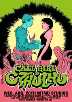 Девушка по вызову для Ктулху / Call Girl of Cthulhu (2014) фильм смотреть онлайн Девушка по вызову для Ктулху / Call Girl of Cthulhu (2014) фильм смотреть онлайн в хорошем качестве