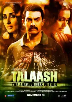 Поиск / Talaash (2012) фильм смотреть онлайн в хорошем качестве