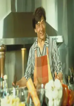 Мистер Крутой (1996) смотреть онлайн Мистер Крутой (1996) фильм смотреть онлайн