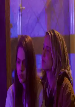 Впадина в земле (2017) смотреть онлайн бесплатно Впадина в земле (2017) фильм смотреть онлайн бесплатно