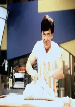 Мистер Крутой (1996) в хорошем качестве смотреть онлайн Мистер Крутой (1996) фильм в хорошем качестве смотреть онлайн