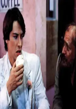 Прошлой ночью (1988) смотреть онлайн Прошлой ночью (1988) фильм смотреть онлайн