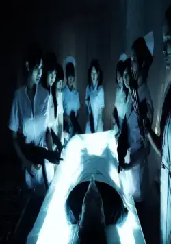 Гопник-трансформер (2011) смотреть онлайн Гопник-трансформер (2011) фильм смотреть онлайн