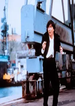 Близнецы-драконы (1991) в хорошем качестве смотреть онлайн Близнецы-драконы (1991) фильм в хорошем качестве смотреть онлайн