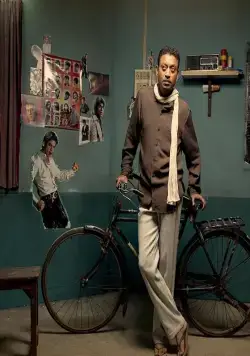 Биллу (2009) смотреть онлайн бесплатно Биллу (2009) фильм смотреть онлайн бесплатно