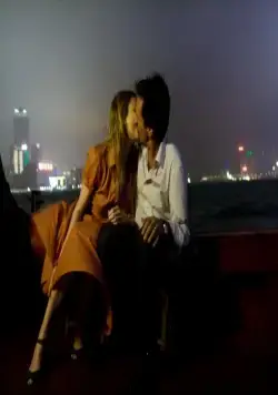 Я ее любил. Я его любила. (2009) смотреть онлайн бесплатно Я ее любил. Я его любила. (2009) фильм смотреть онлайн бесплатно