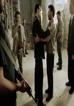 Рай – сейчас (2005) смотреть онлайн Рай – сейчас (2005) фильм смотреть онлайн