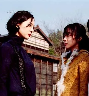 История двух сестёр (2003) в хорошем качестве смотреть онлайн История двух сестёр (2003) фильм в хорошем качестве смотреть онлайн