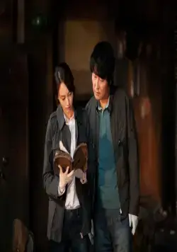 Воющий (2012) в хорошем качестве смотреть онлайн Воющий (2012) фильм в хорошем качестве смотреть онлайн