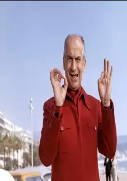 Человек-оркестр (1970) смотреть онлайн Человек-оркестр (1970) фильм смотреть онлайн