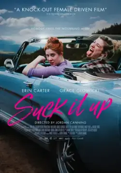 Выкуси / Suck It Up (2017) фильм смотреть онлайн в хорошем качестве