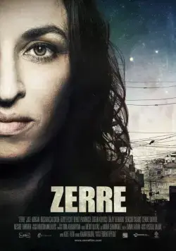 Частица / Zerre (2012) фильм смотреть онлайн в хорошем качестве