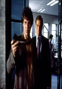 Вдребезги (1991) в хорошем качестве смотреть онлайн Вдребезги (1991) фильм в хорошем качестве смотреть онлайн