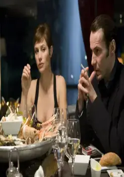 Стражи порядка (2009) в хорошем качестве смотреть онлайн Стражи порядка (2009) фильм в хорошем качестве смотреть онлайн