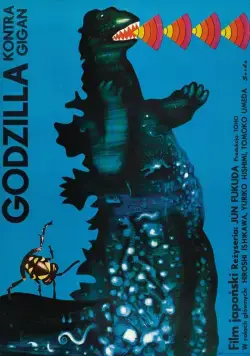 Годзилла против Гайгана / Chikyû kogeki meirei: Gojira tai Gaigan (1972) фильм смотреть онлайне бесплатно Смотреть Годзилла против Гайгана / Chikyû kogeki meirei: Gojira tai Gaigan(1972) фильм в онлайне бесплатно