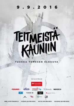 Рожденные в Хейнола / Teit meistä kauniin (2016) фильм смотреть онлайн Рожденные в Хейнола / Teit meistä kauniin (2016) фильм смотреть онлайн в хорошем качестве