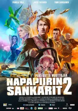 Лапландская одиссея 2 / Napapiirin sankarit 2 (2015) фильм смотреть онлайн Лапландская одиссея 2 / Napapiirin sankarit 2 (2015) фильм смотреть онлайн в хорошем качестве