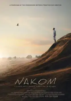 Наком / Nakom (2016) фильм смотреть онлайн Наком / Nakom (2016) фильм смотреть онлайн в хорошем качестве