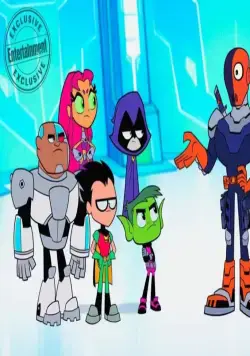 Юные титаны, вперед! (2018) смотреть онлайн Юные титаны, вперед! (2018) мультфильм смотреть онлайн