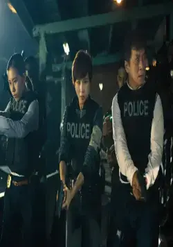 Сердце из стали (2017) смотреть онлайн Сердце из стали (2017) фильм смотреть онлайн